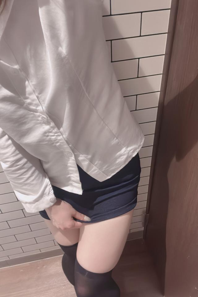 あおい