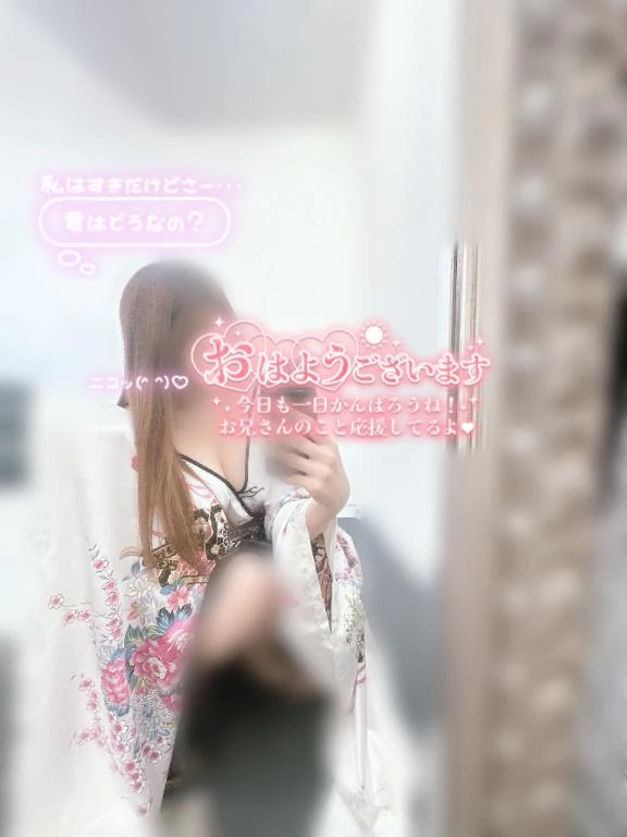 あおい