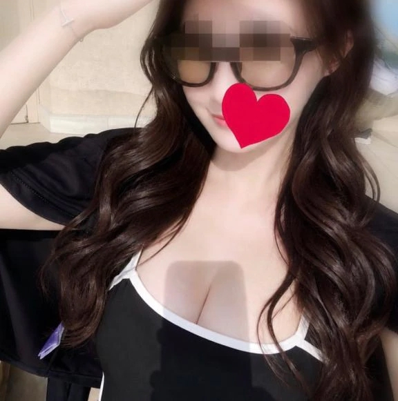 えま
