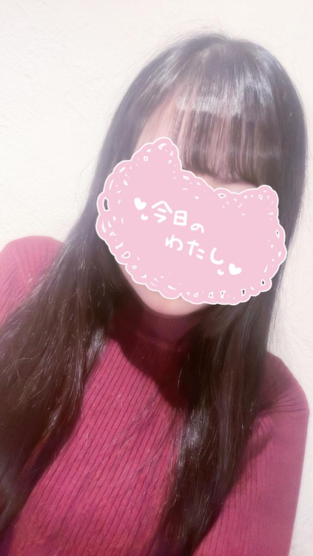 らて