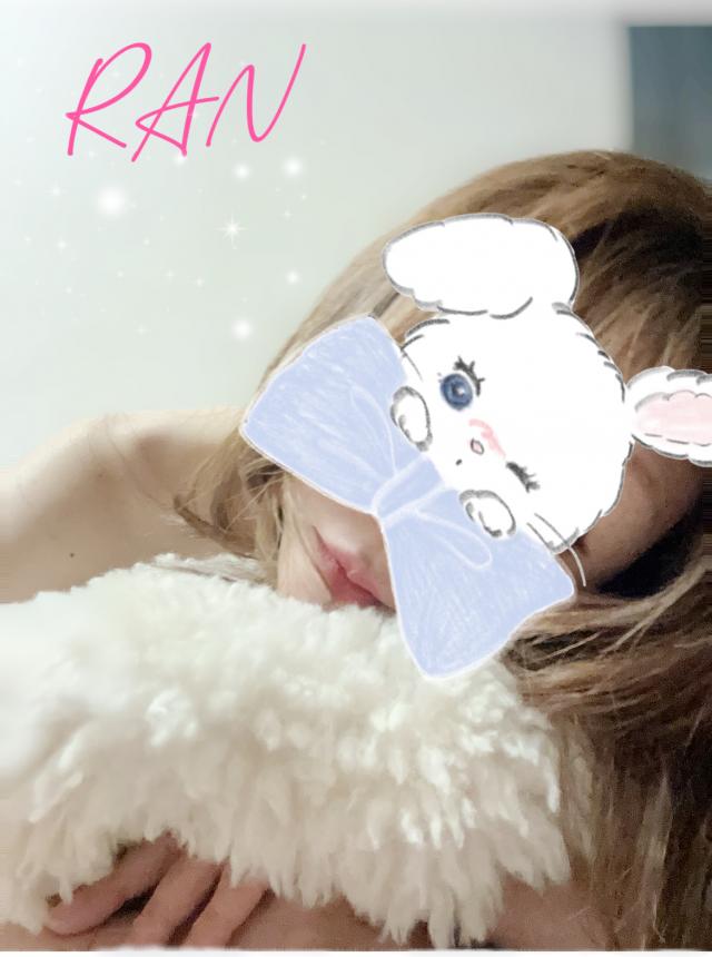 らん 
