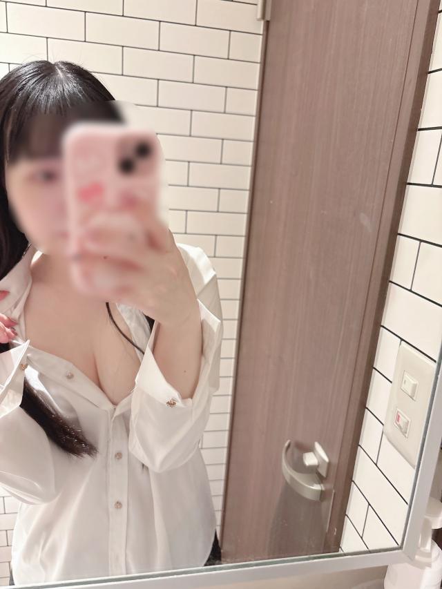 かな