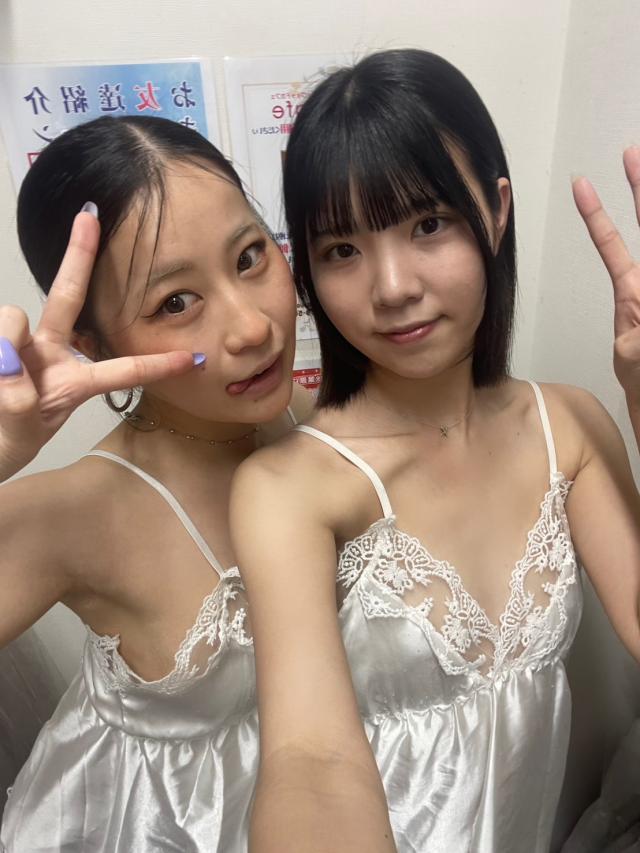 なる