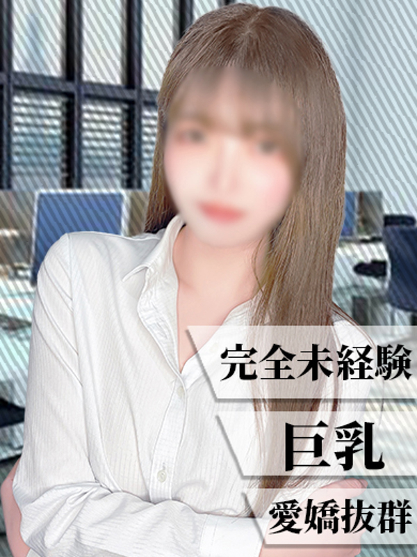 さくら