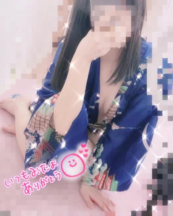 みかぜ