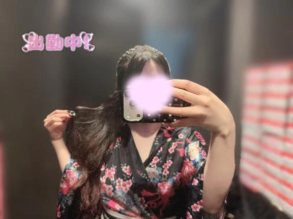 つばき