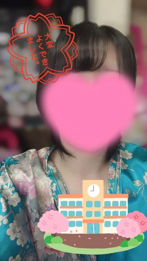 こはく