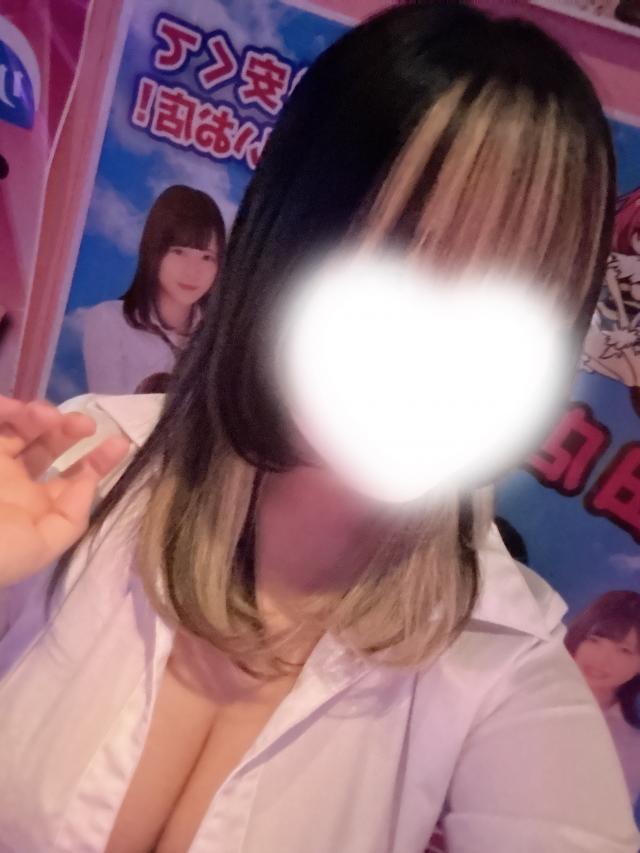 みなみ