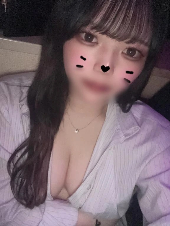 せな