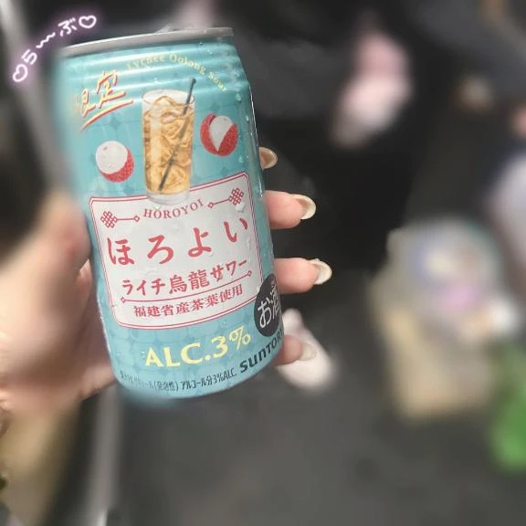 あおい
