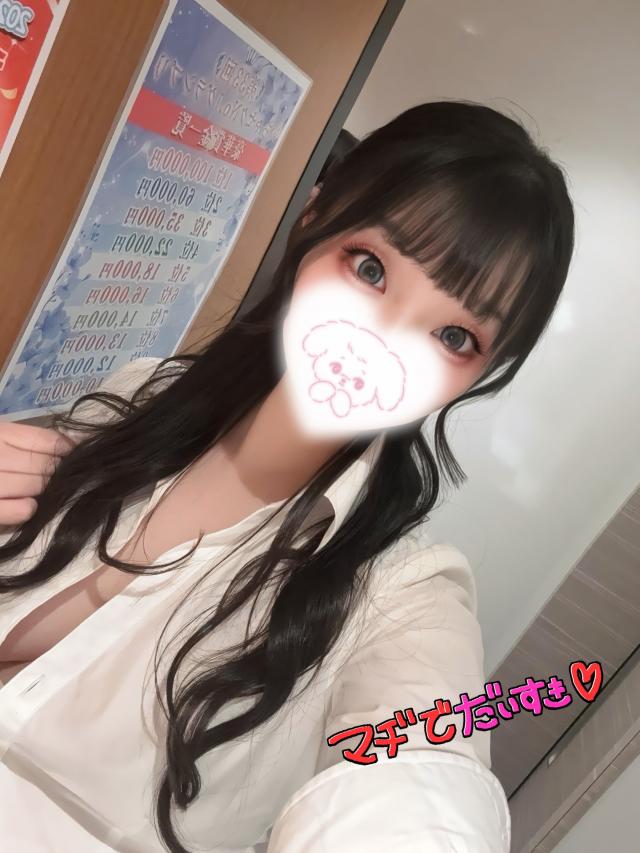 ゆず
