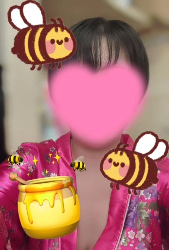 こはく