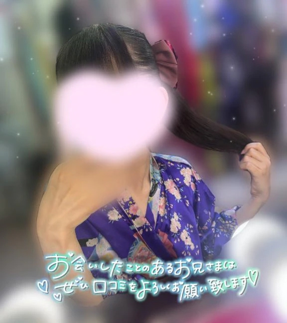 しおり