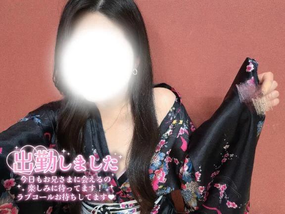 つばき