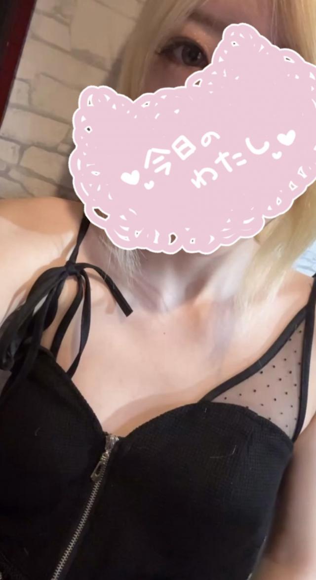 きらら