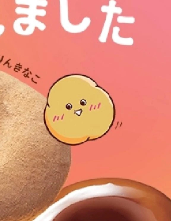 こはく