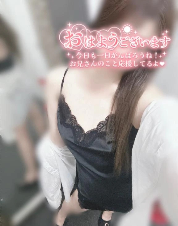 あおい