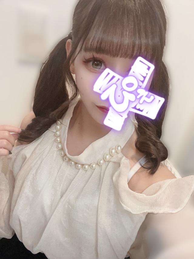 みなみ