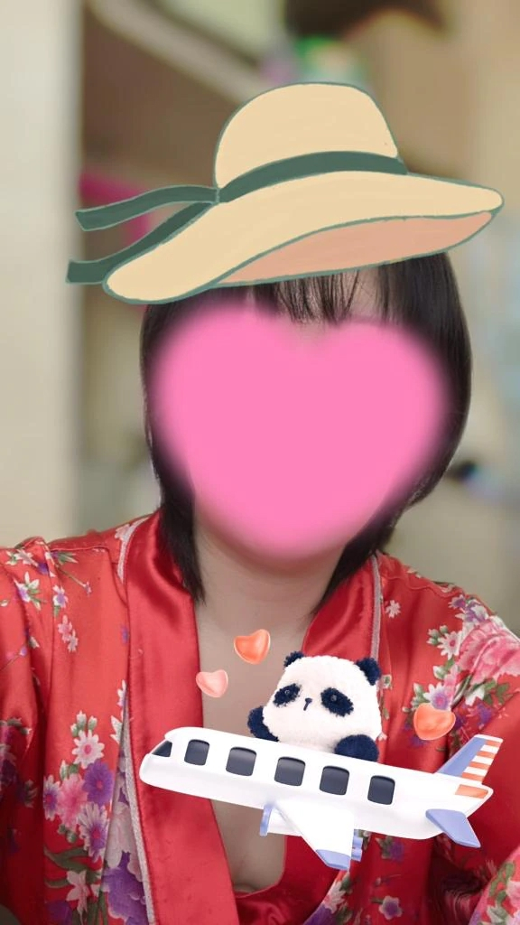 こはく