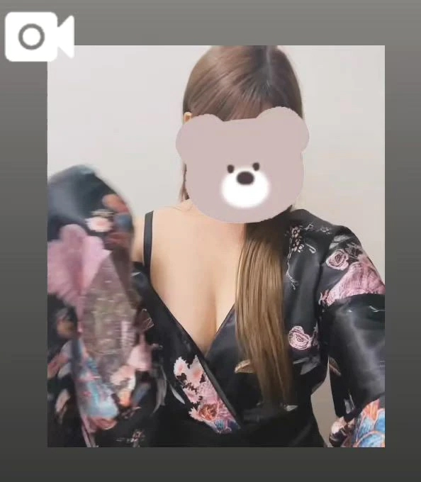 あおい