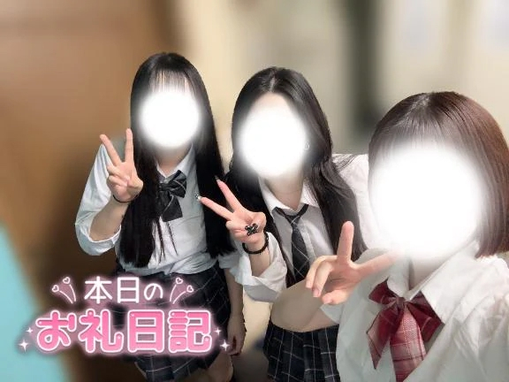つばき