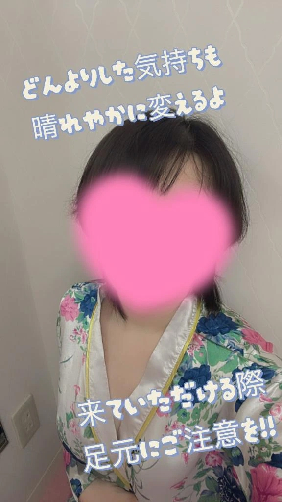 こはく