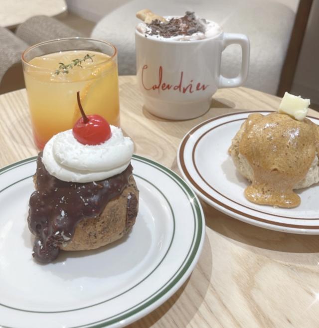 ふうか