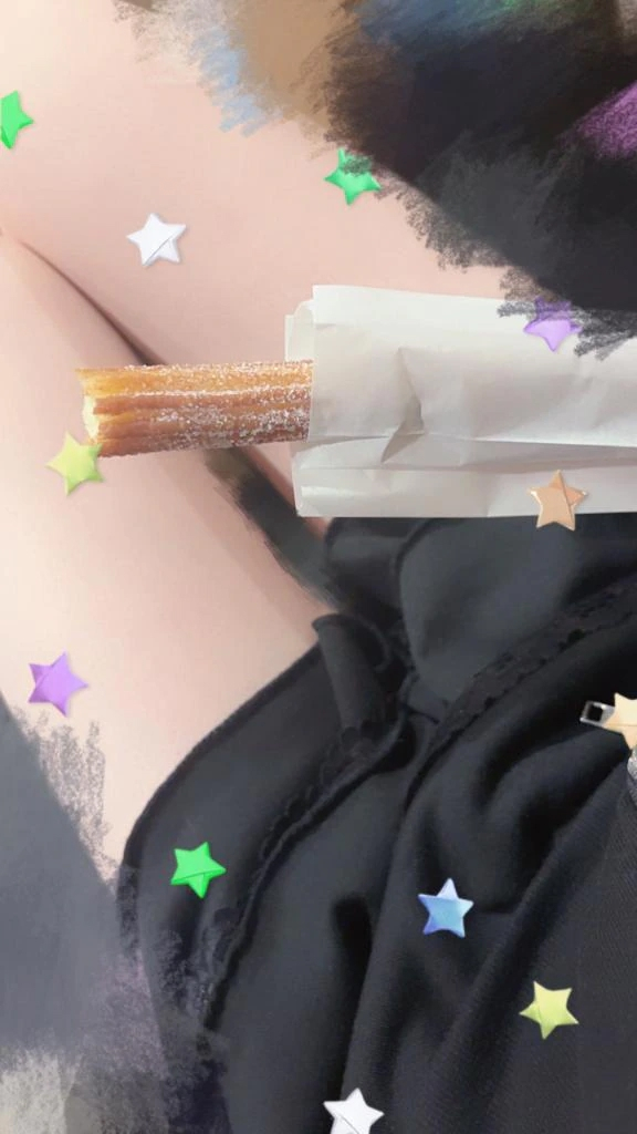うたな