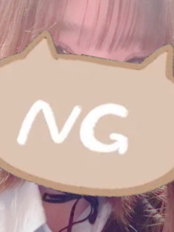 あいり