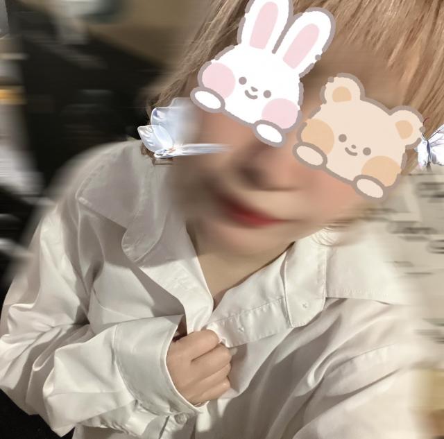 なみ