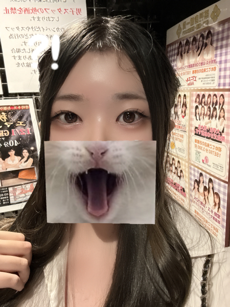 みかり