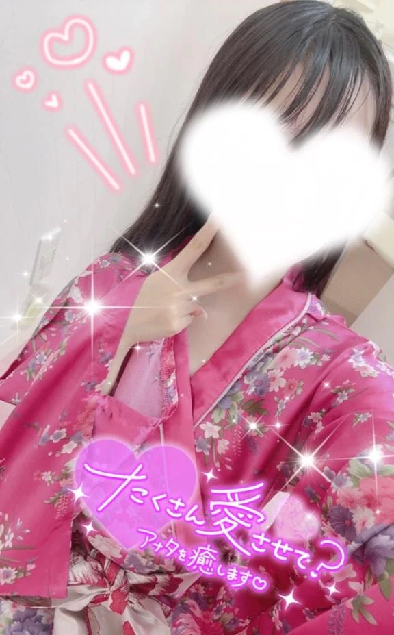 うづき