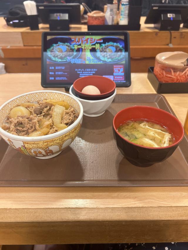 るり