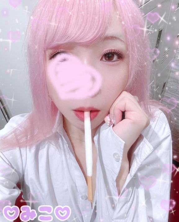 みこ