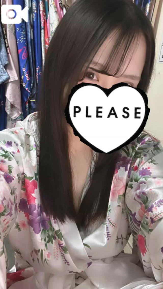 りん