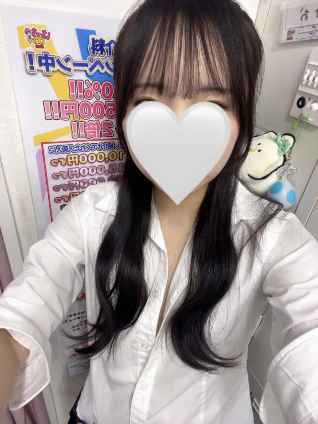 りんか