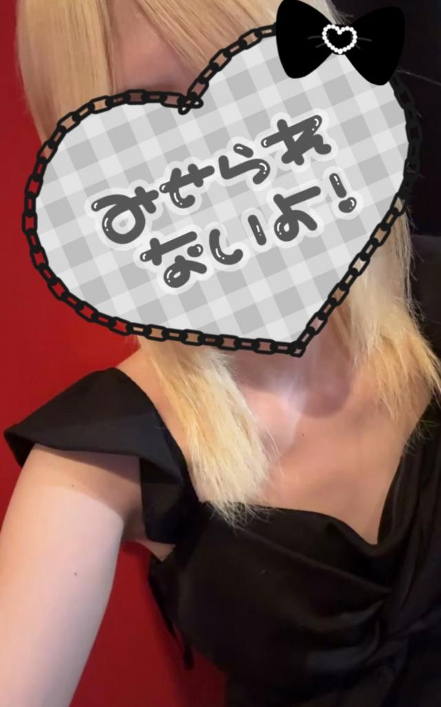 きらら