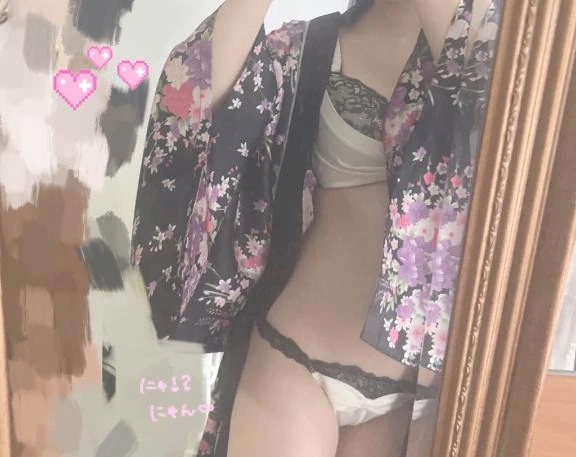 みらい