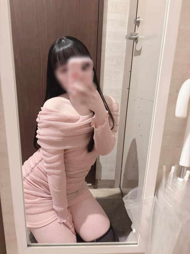 かな
