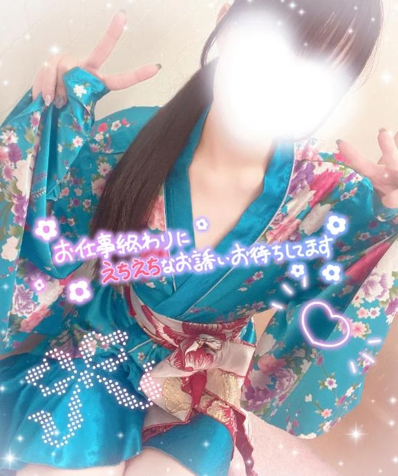 みはる