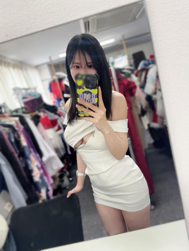 せら