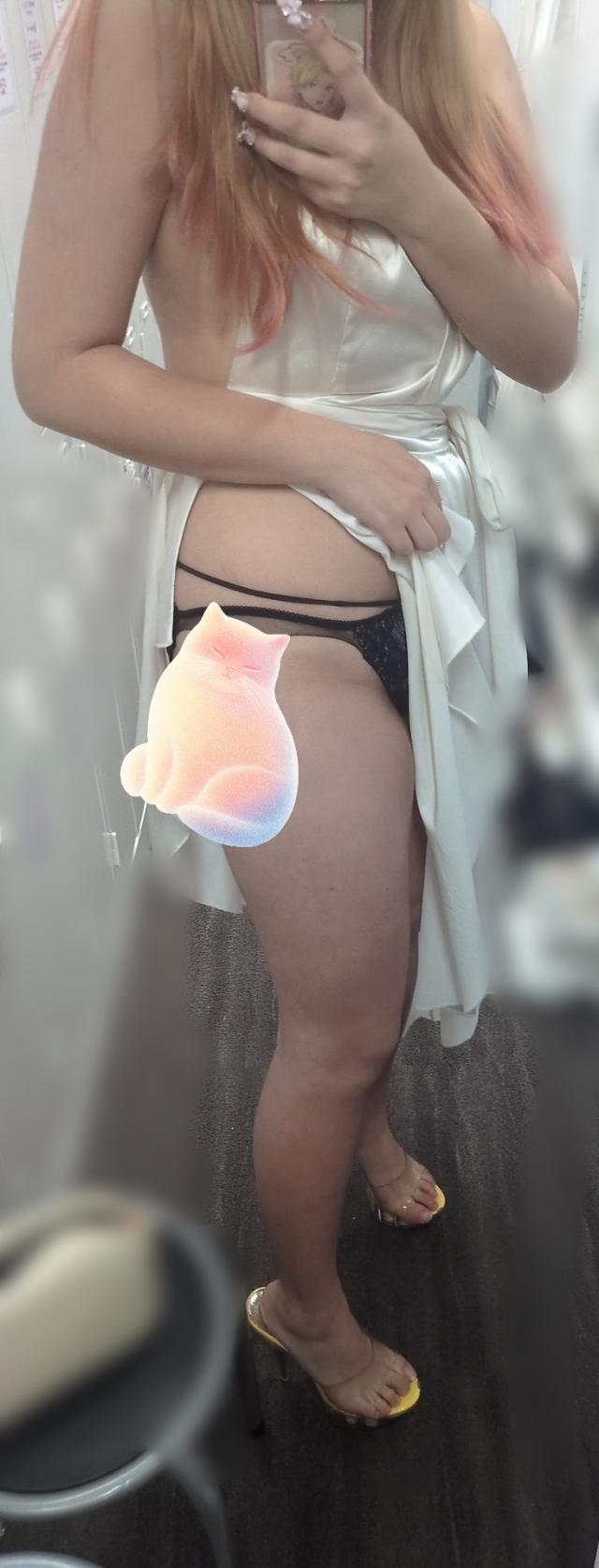 すず