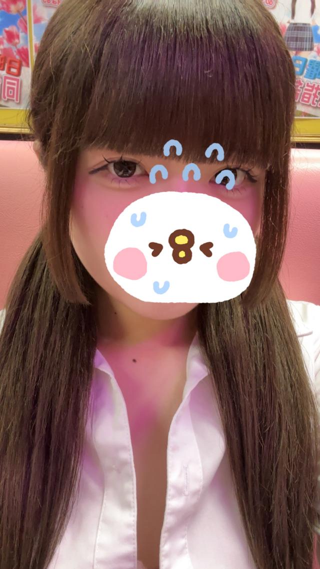 ねお