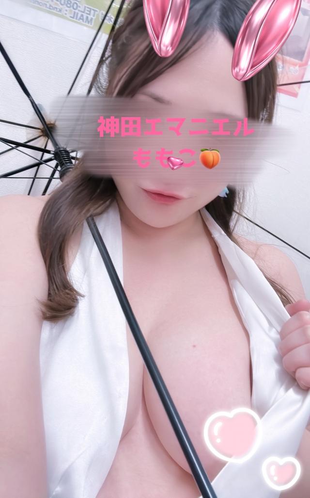 ももこ