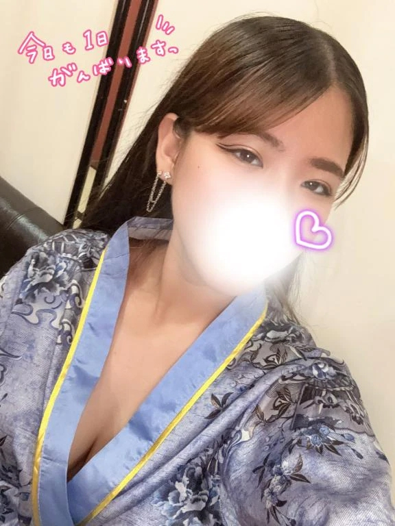 るか