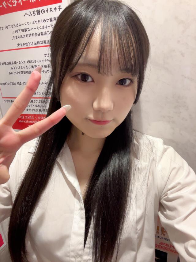 りんか