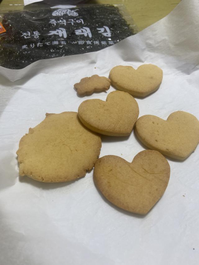 いちご