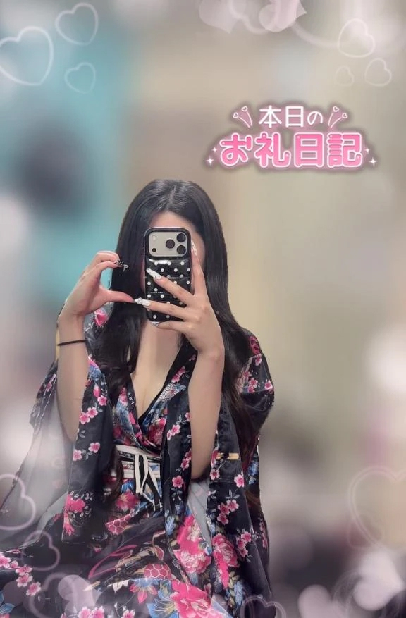 つばき