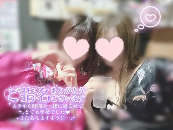 あおい
