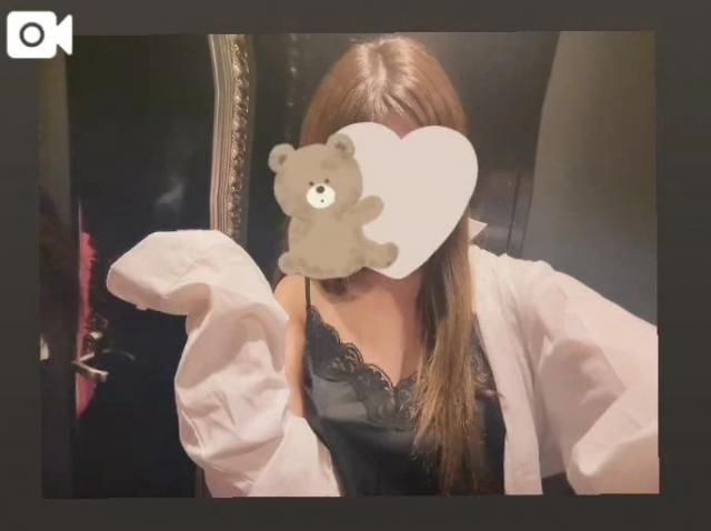 あおい